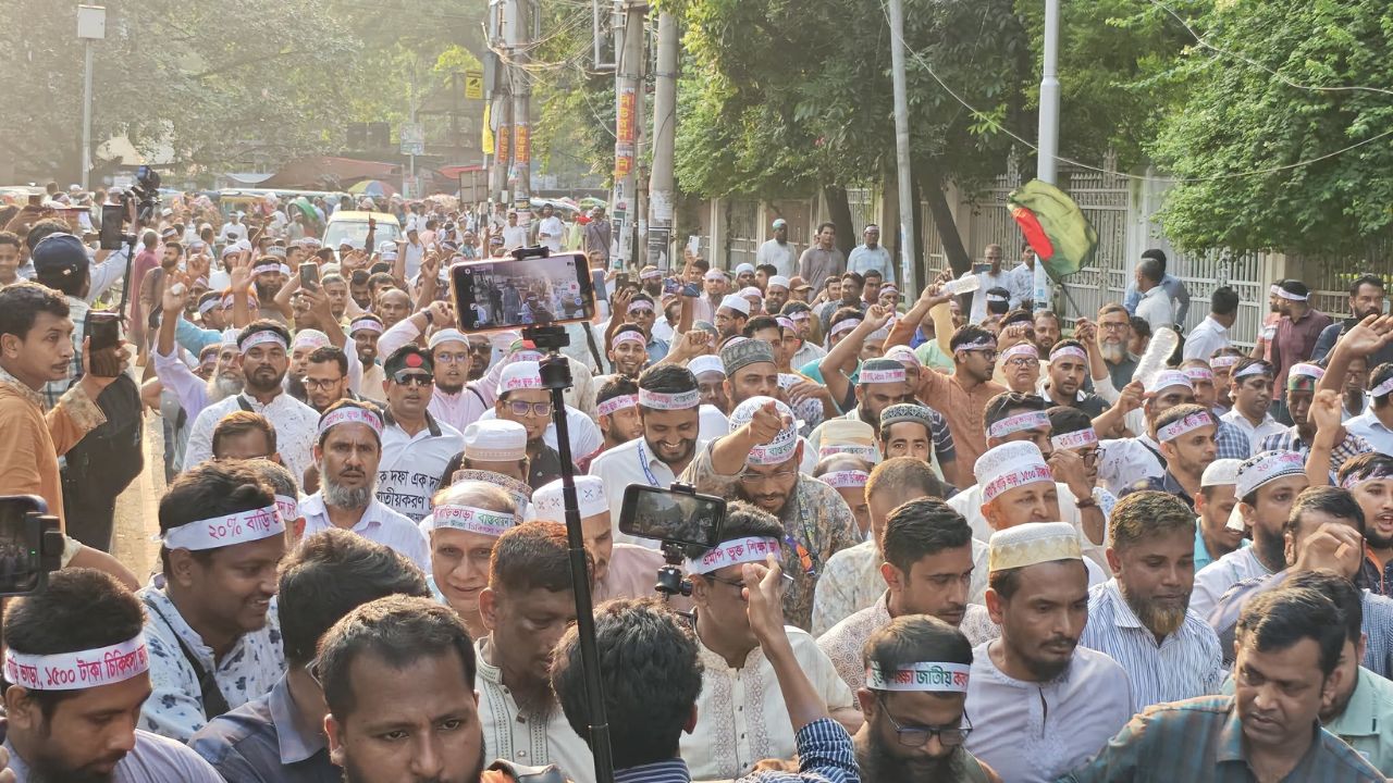 এমপিওভুক্ত শিক্ষকদের ‘মার্চ টু সচিবালয়’ শুরু