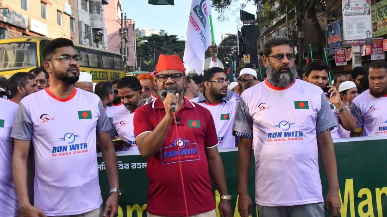 পুরান ঢাকাকে চাঁদাবাজ ও সন্ত্রাসমুক্ত করার প্রত্যয়ে প্রীতি ম্যারাথন