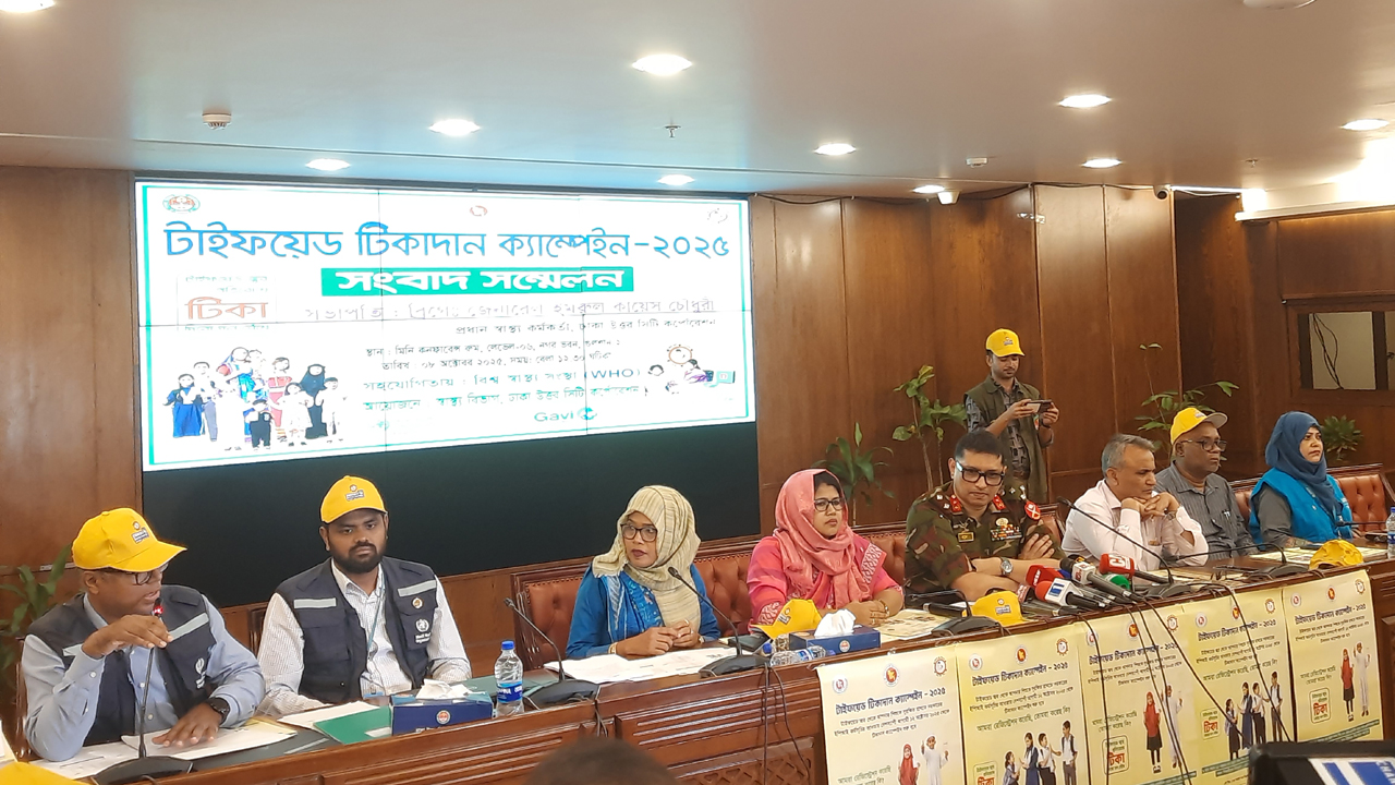 জন্মনিবন্ধন ছাড়া টাইফয়েড টিকা মিলবে উত্তর সিটিতে