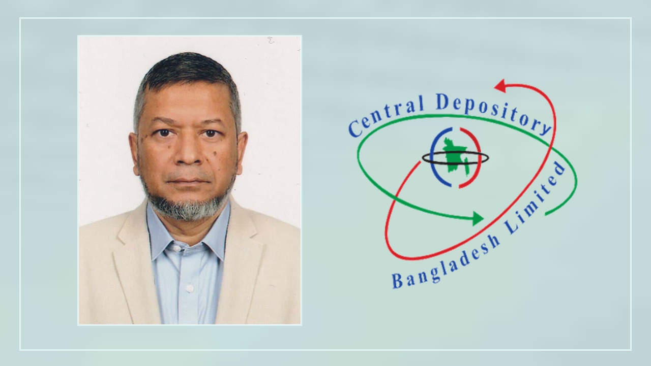 সিডিবিএলের নতুন এমডি আব্দুল মোতালেব