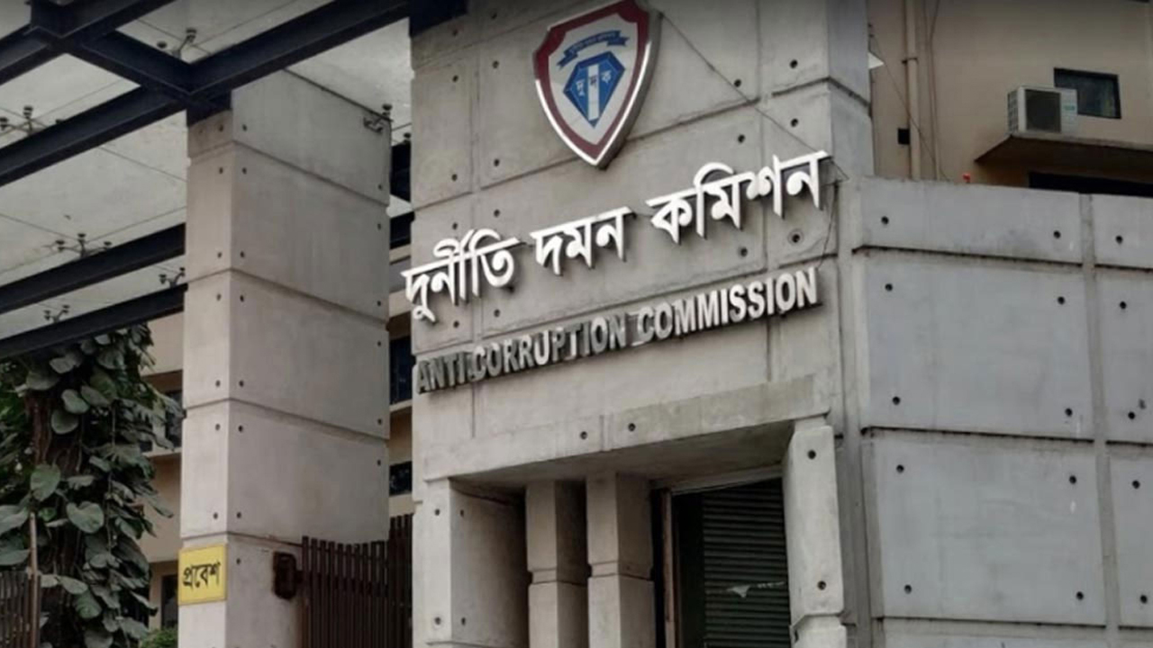 জাল দলিলে আদিবাসীদের ২৩ একর জমি দখল, দুদকের মামলা 