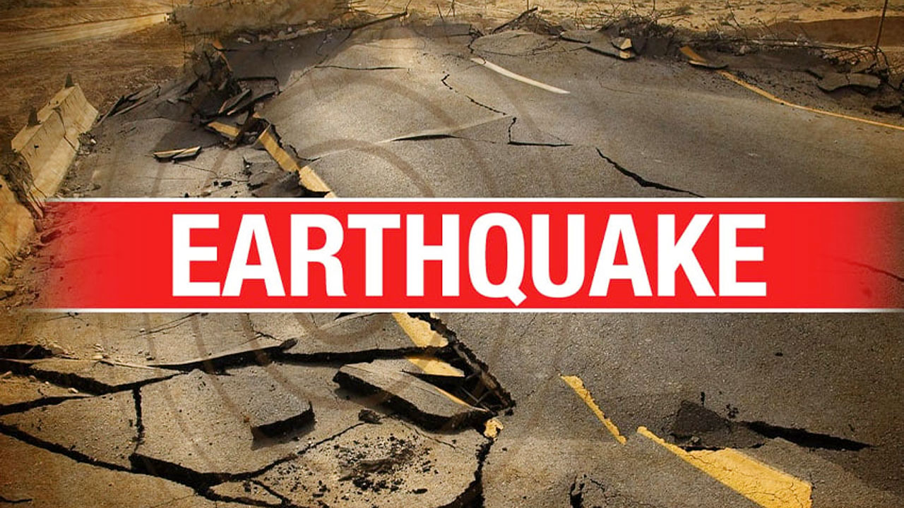 ৫ দশমিক ৩ মাত্রার ভূমিকম্পে কেঁপে উঠল পাকিস্তান