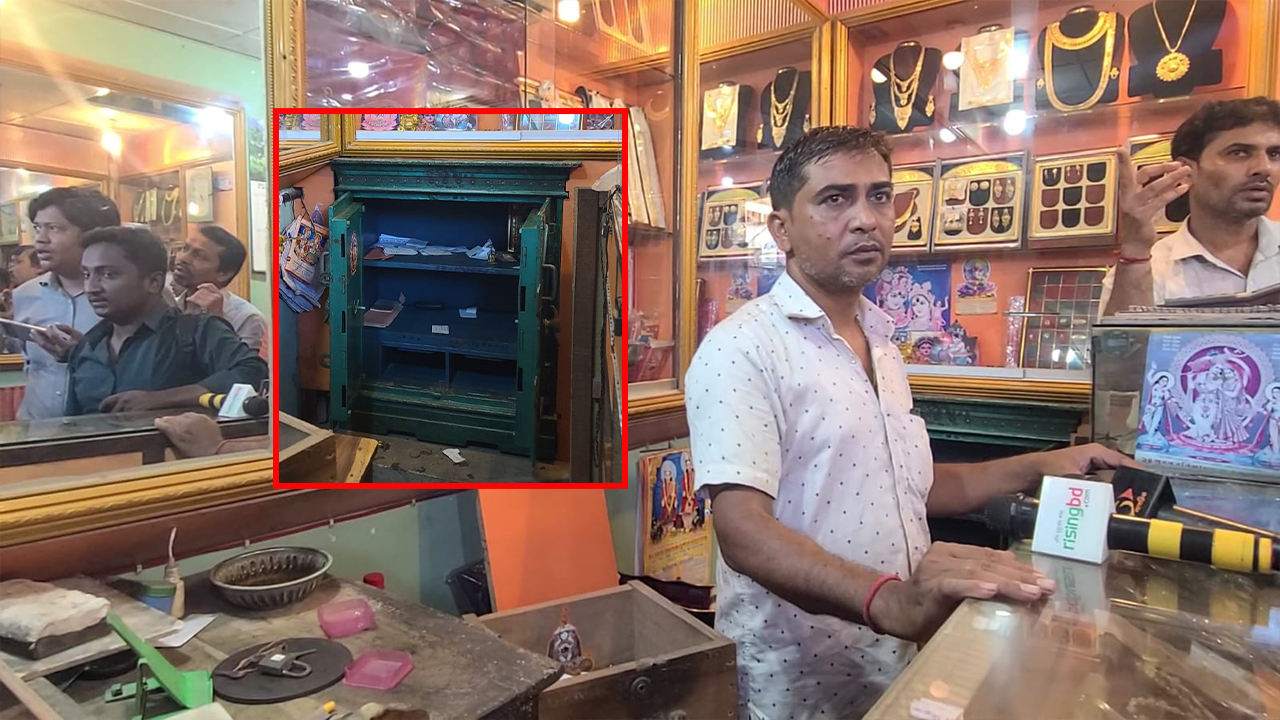 লক্ষ্মীপুরে স্বর্ণের দোকানে চুরি