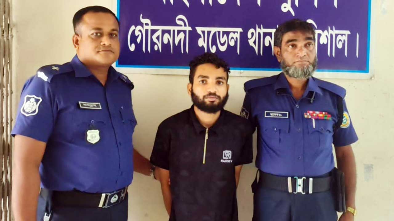 কলেজছাত্রকে বলাৎকার, বিএনপি নেতাসহ তিনজনের বিরুদ্ধে মামলা