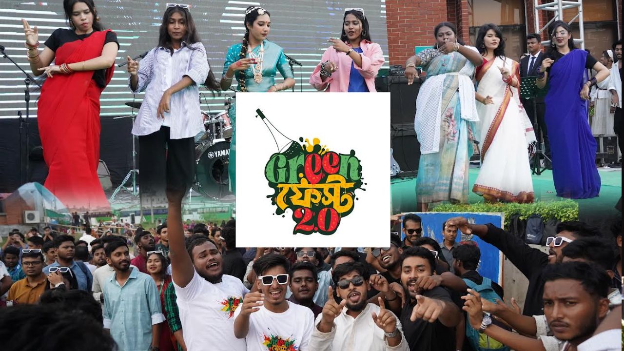 গ্রিন ইউনিভার্সিটিতে ৩ দিনব্যাপী গ্রিন ফেস্ট অনুষ্ঠিত