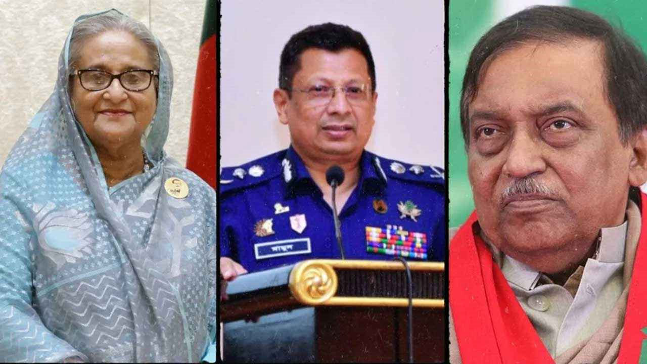 হাসিনা-কামাল-মামুনের বিরুদ্ধে আজও চলছে যুক্তিতর্ক