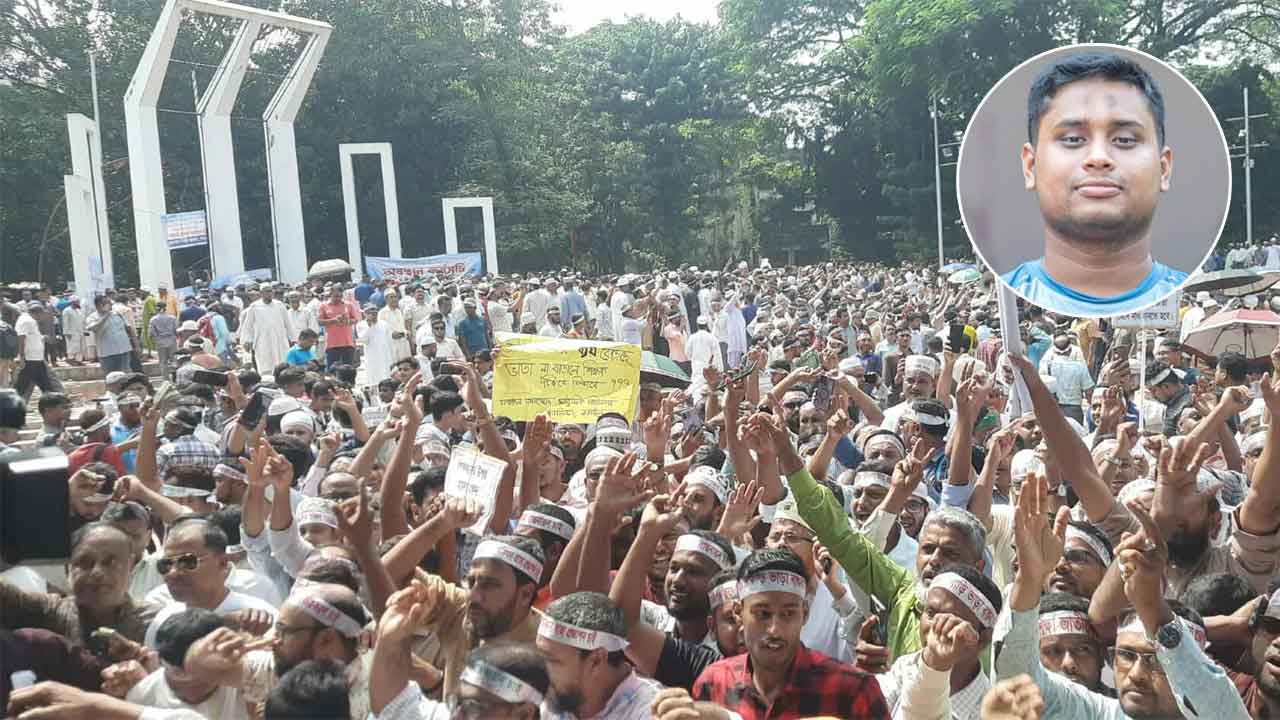 শিক্ষকদের কল করলেন হাসনাত আবদুল্লাহ, লং মার্চ না করার আহ্বান