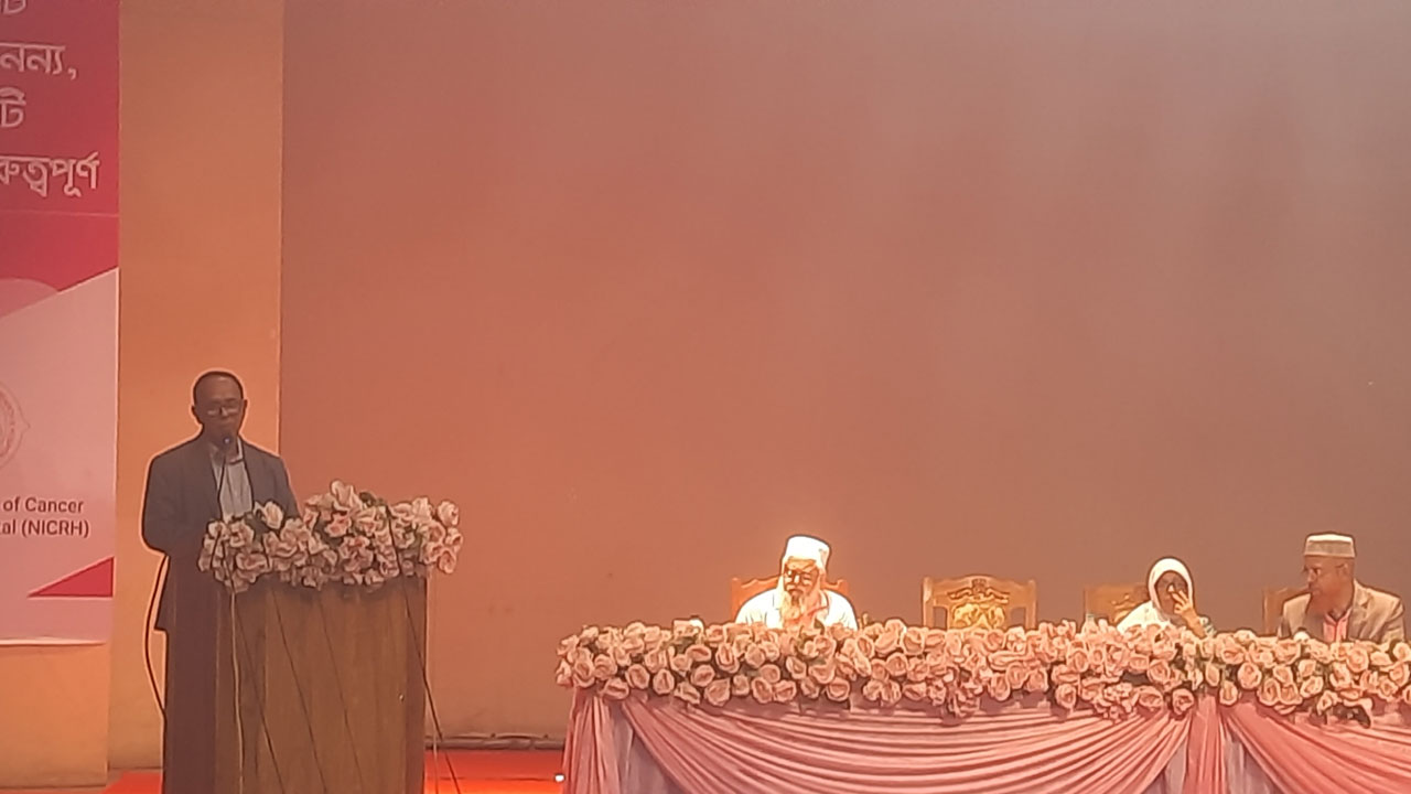 ১৭ কোটি মানুষের জন্য একটি ক্যান্সার হাসপাতাল, এর সক্ষমতাও দুর্বল