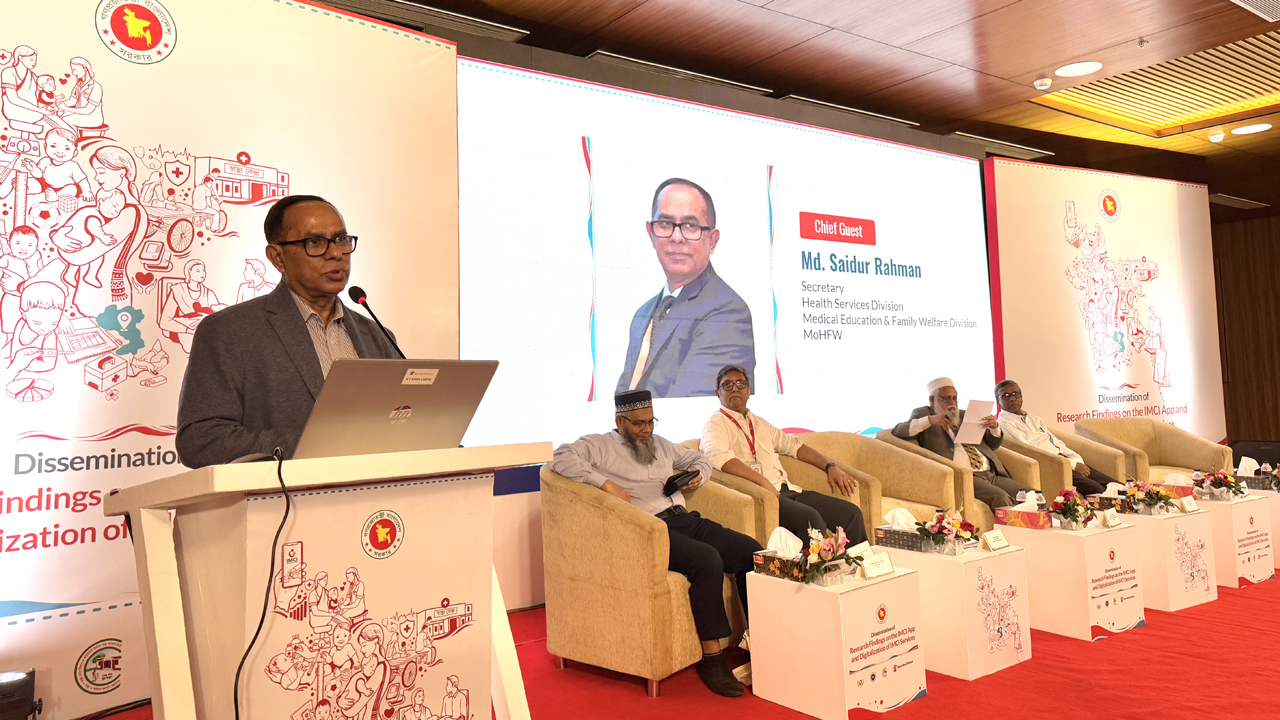 পাইলটে সফল আইএমসিআই অ্যাপ, ‘এক ক্লিকেই রক্ষা শিশুর জীবন’