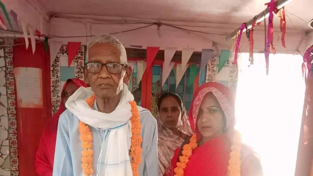 একাকিত্ব দূর করতে ৭৫ বছর বয়সে বিয়ে, পরদিন সকালেই মৃত্যু