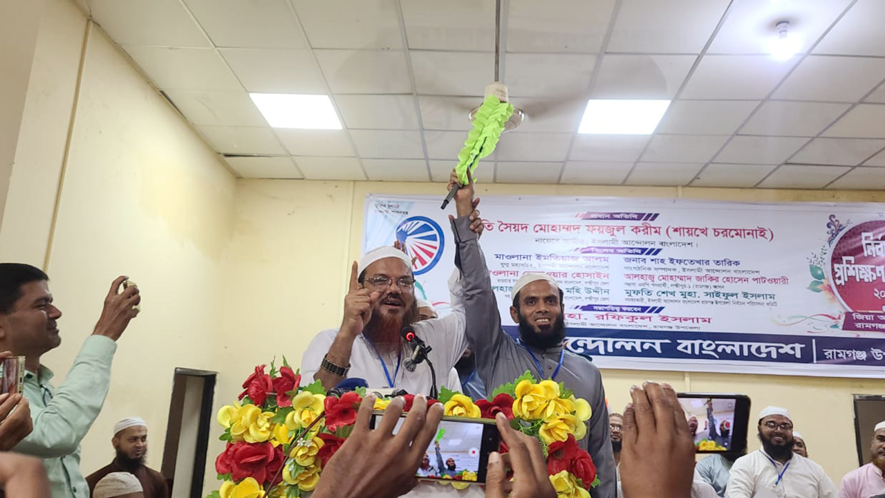 ক্ষমতায় গেলে লুটপাট-টাকা পাচার বন্ধ করব : ফয়জুল করীম