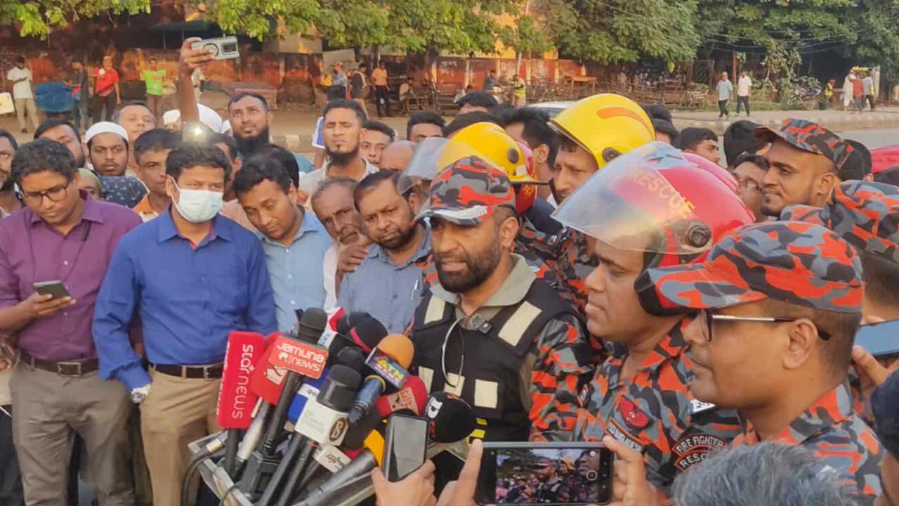 ডিটেকশন ও প্রটেকশন সিস্টেম থাকলে এমন দুর্ঘটনা ঘটত না : ফায়ারের পরিচালক