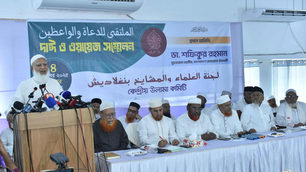 ধর্মের ভিত্তিতে বিভাজন নয়, ঐক্যবদ্ধ জাতি চায় জামায়াতে ইসলামী