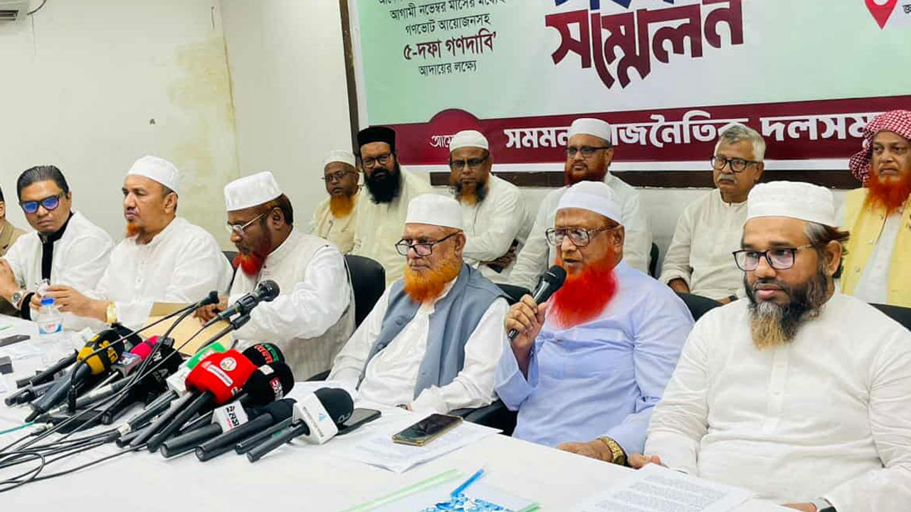 ‘জুলাই সনদ বাস্তবায়ন আদেশ জারি করে নভেম্বরেই গণভোট আয়োজন করতে হবে’