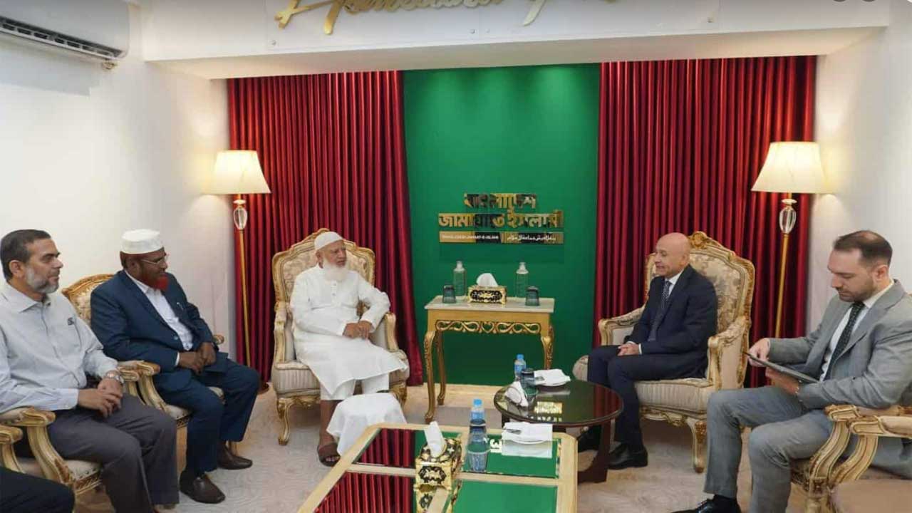 জামায়াত আমিরের সঙ্গে ইতালির রাষ্ট্রদূতের সৌজন্য সাক্ষাৎ