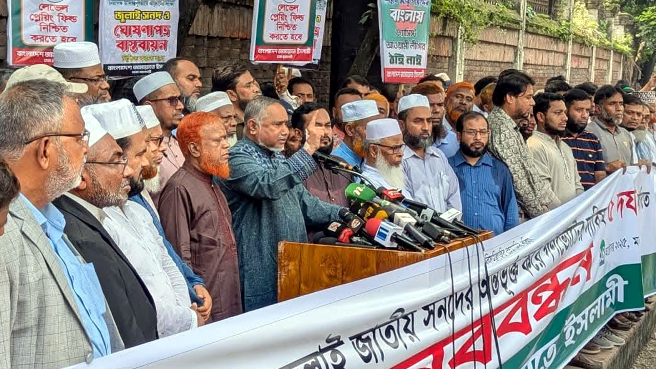 দলীয় এজেন্ডা বাস্তবায়নকারী উপদেষ্টাদের নাম জনসম্মুখে প্রকাশ করা হবে