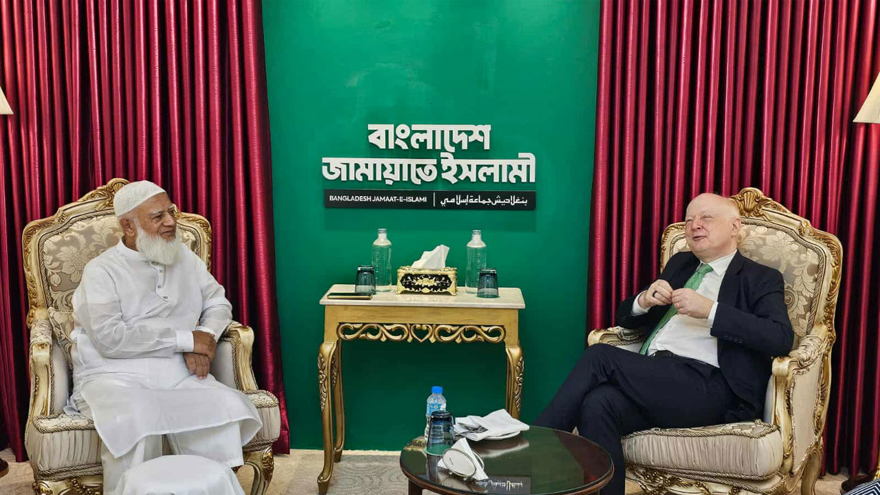 জামায়াত আমিরের সঙ্গে জার্মান রাষ্ট্রদূতের সৌজন্য সাক্ষাৎ