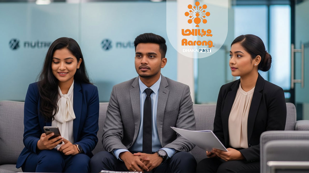 আড়ং নিয়োগ বিজ্ঞপ্তি ২০২৫, নেবে অ্যাসিস্ট্যান্ট ম্যানেজার