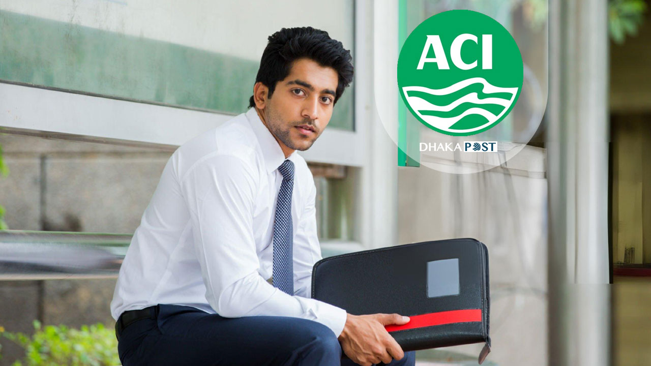 এসিআই কোম্পানিতে চাকরি, আবেদন শেষ ৩০ অক্টোবর