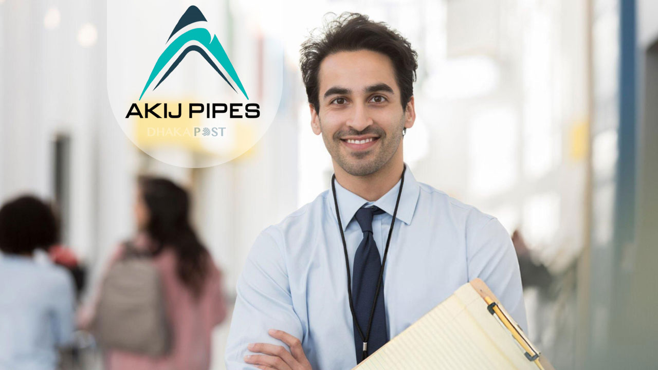 এরিয়া সেলস ম্যানেজার পদে নিয়োগ দিচ্ছে আকিজ গ্রুপ