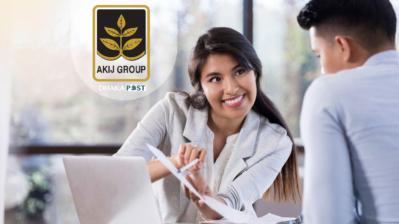 চাকরি দিচ্ছে আকিজ গ্রুপ, শুক্র-শনিবার সাপ্তাহিক ছুটি