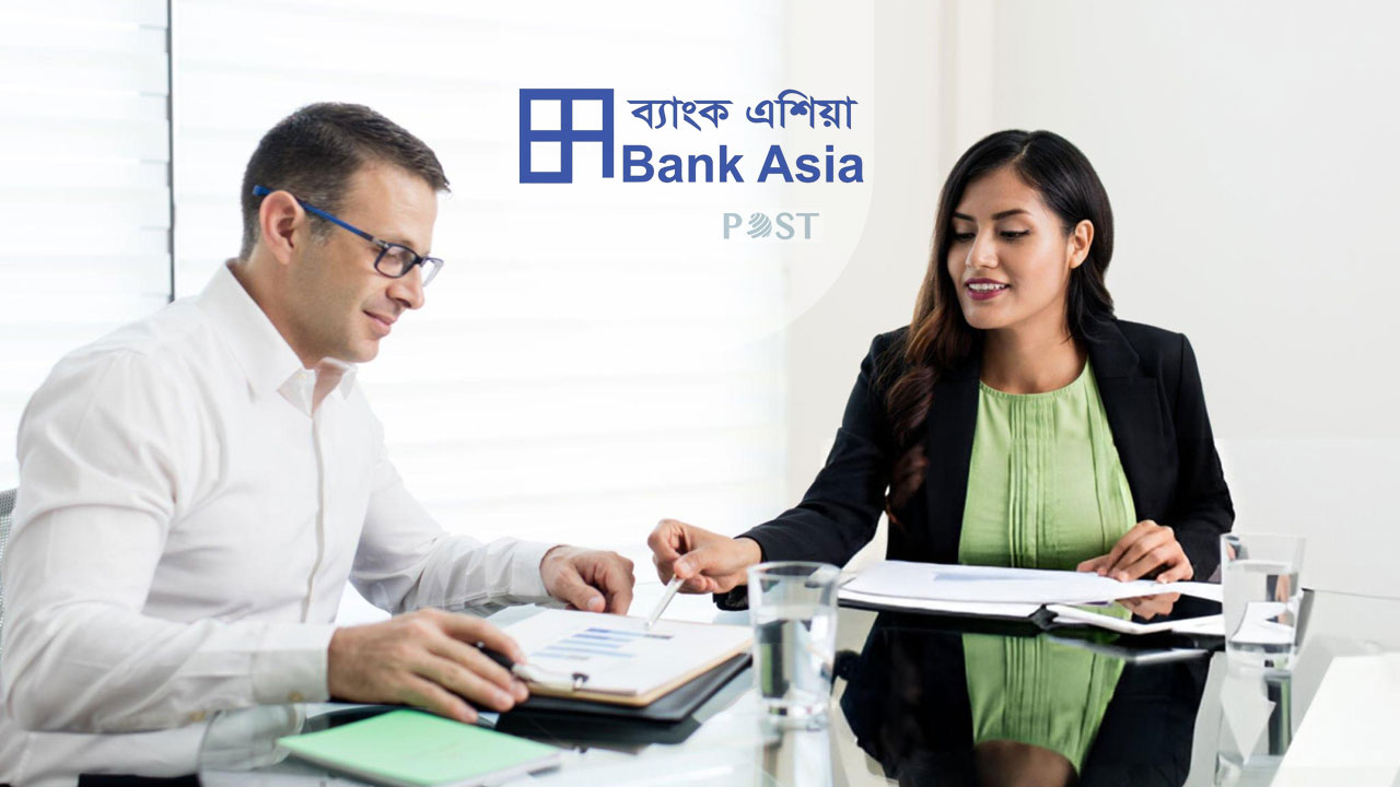 ব্যাংক এশিয়ায় চাকরি, আবেদন শেষ ১৬ অক্টোবর