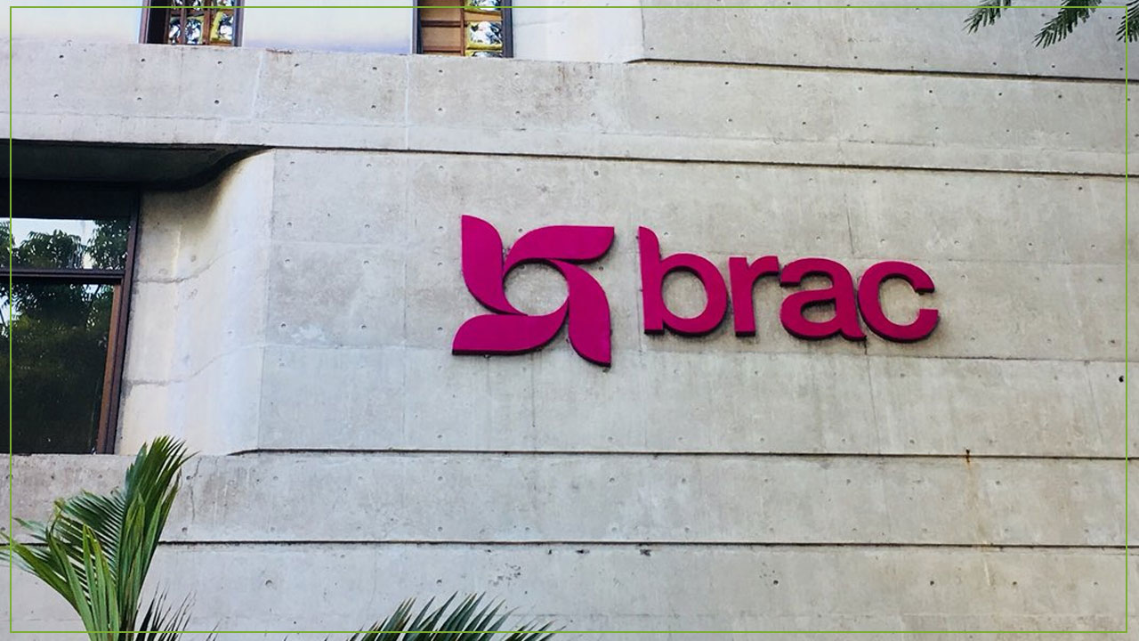 এইচএসসি পাসেই ব্র্যাকে চাকরি, বিমাসহ পাবেন ভাতাও