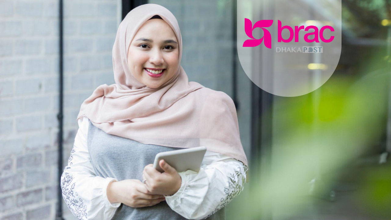 চাকরি দিচ্ছে ব্র্যাক এনজিও, আছে প্রভিডেন্ট ফান্ড ও গ্র্যাচুইটি-বিমা