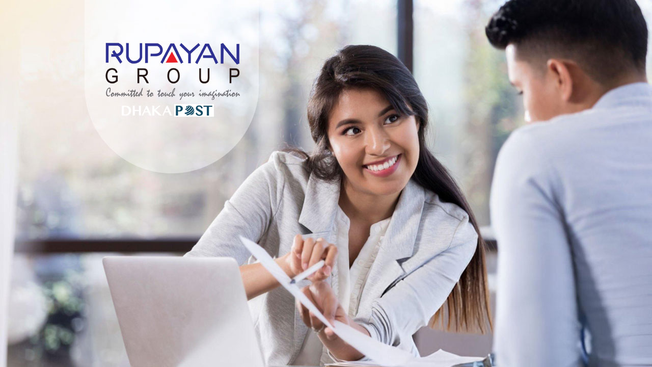 রূপায়ন গ্রুপে নিয়োগ বিজ্ঞপ্তি, আছে প্রভিডেন্ট ফান্ড