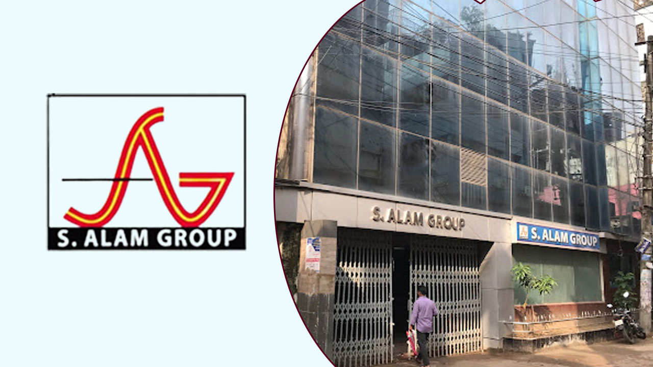 এস আলম গ্রুপের আরও ৪৬৯ একর জমি ক্রোক