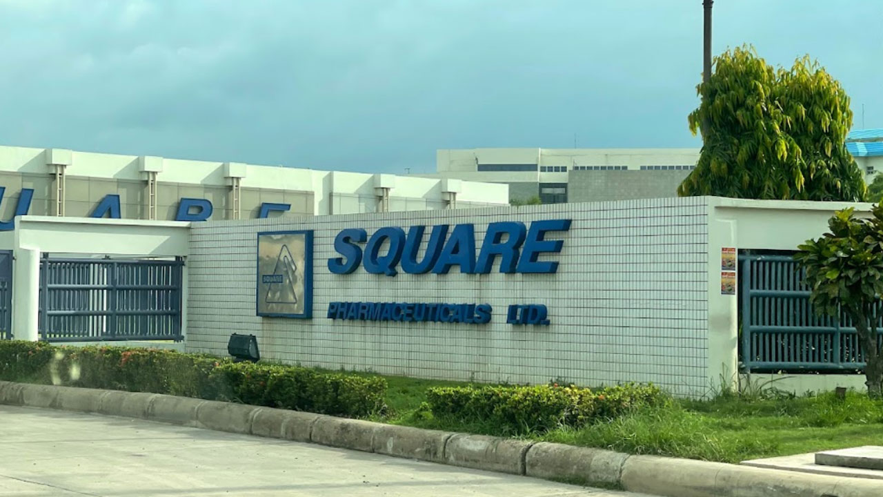 সাড়ে ৬শ কোটি টাকা বিনিয়োগ করবে স্কয়ার ফার্মা