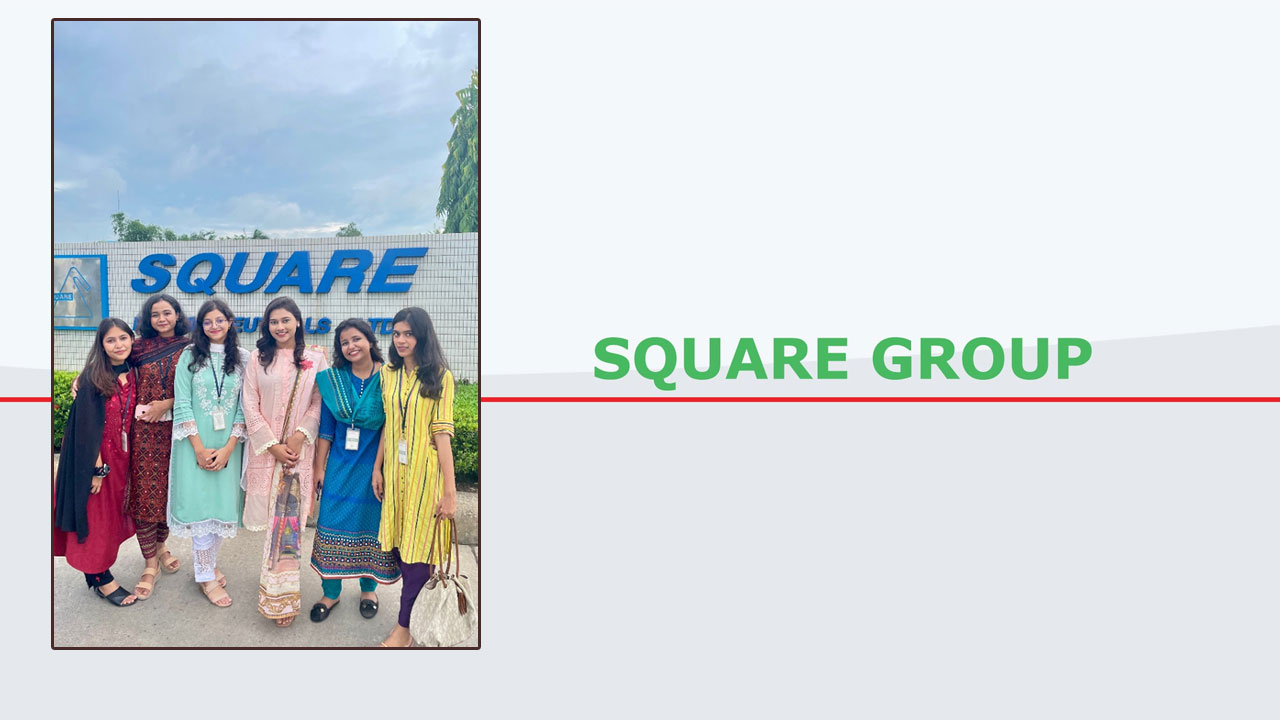 স্কয়ার গ্রুপে চাকরি, আবেদন শেষ ৬ নভেম্বর