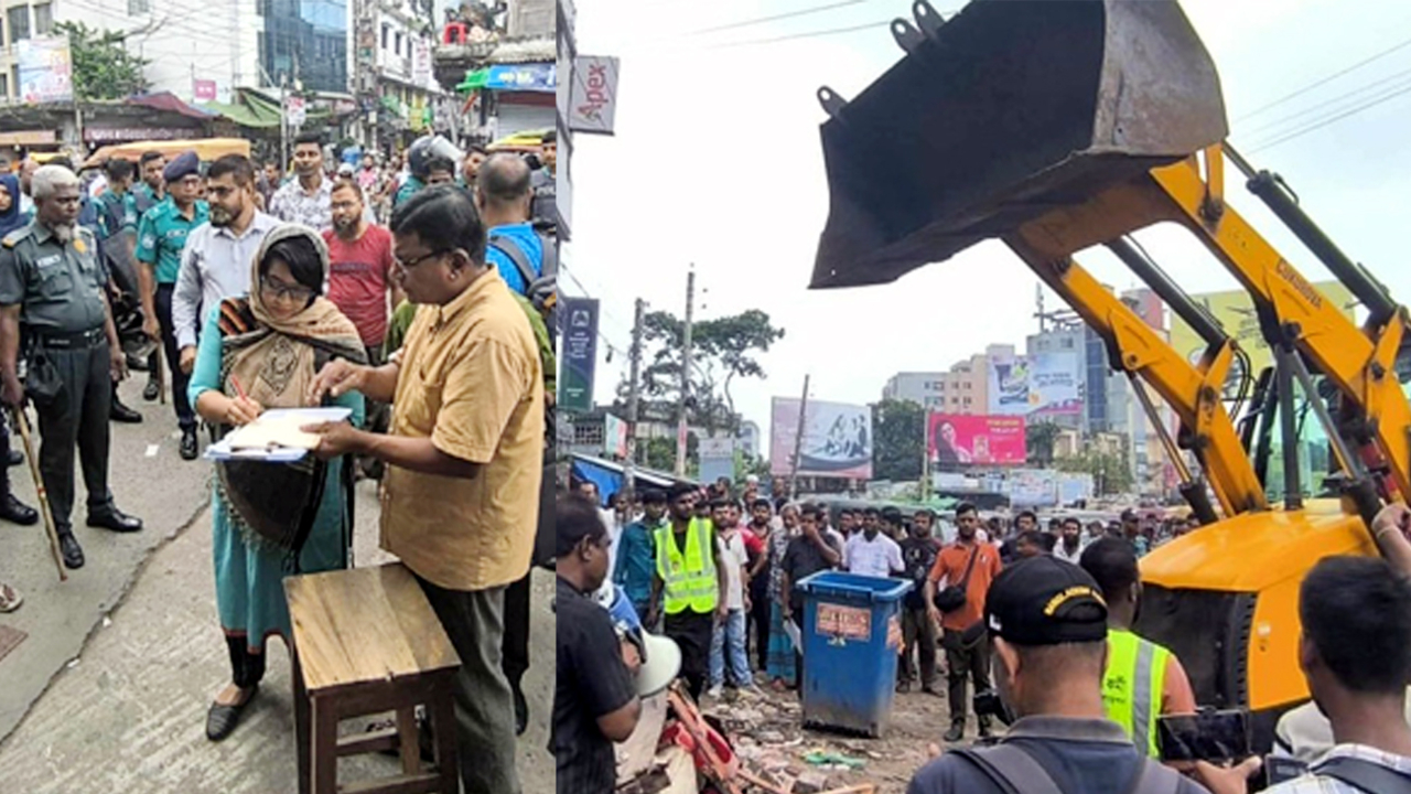 ফুটপাত ও সড়কের অবৈধ দখলদারদের অপসারণ-জরিমানা