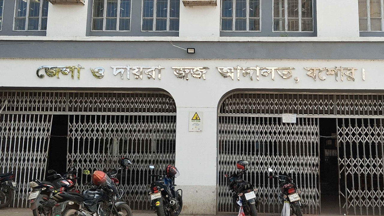 যশোরে মাদক মামলায় তিনজনের যাবজ্জীবন