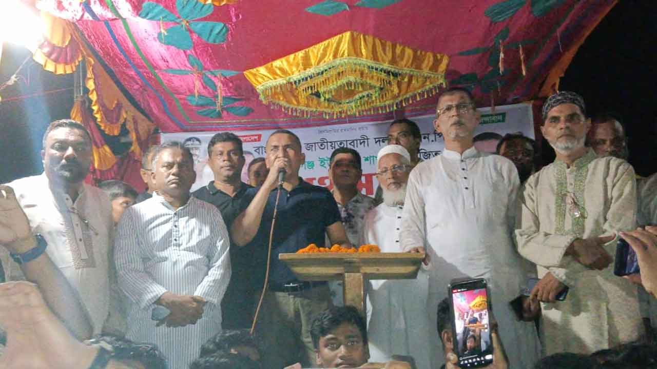 গত ১৬ বছর আমরা এক দুঃস্বপ্নের মধ্য দিয়ে দিন পার করেছি