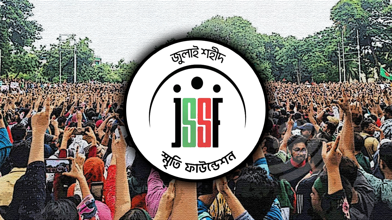 জুলাই ফাউন্ডেশনের ১০ কর্মকর্তাসহ ১৩ জনের বিরুদ্ধে মামলা