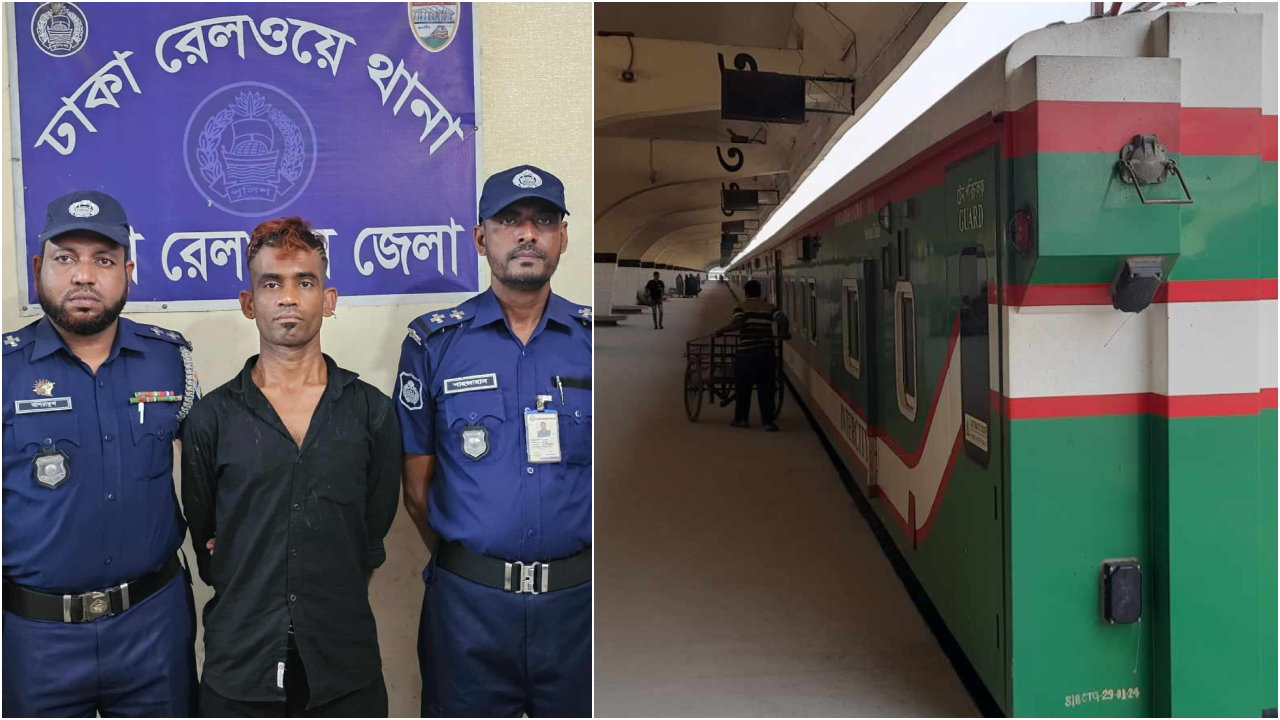 কমলাপুর স্টেশনে চাপাতি হাতে আতঙ্ক সৃষ্টি করা সেই যুবক আটক