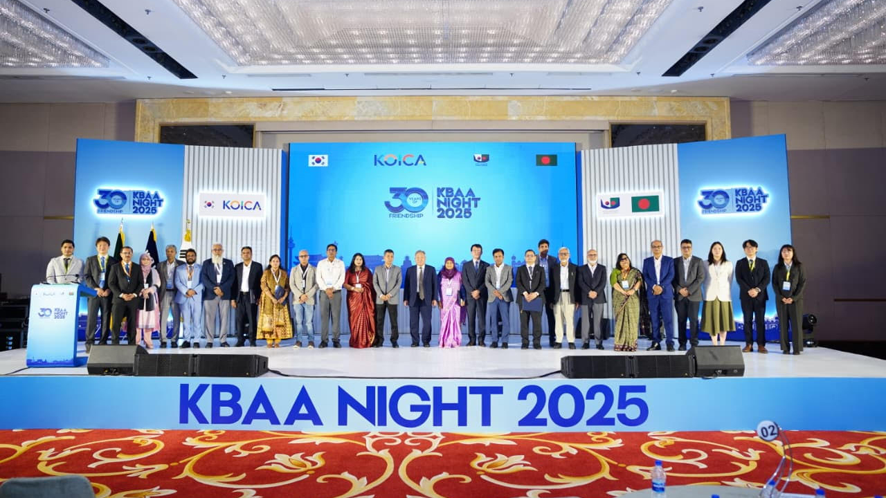 ঢাকায় সম্পর্কের তিন দশক উদযাপন করলো কোইকা