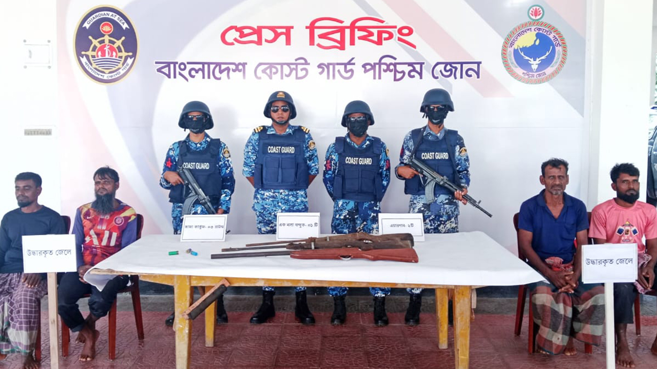 সুন্দরবনে ডাকাতের আস্তানায় জিম্মি থাকা ৪ জেলে উদ্ধার