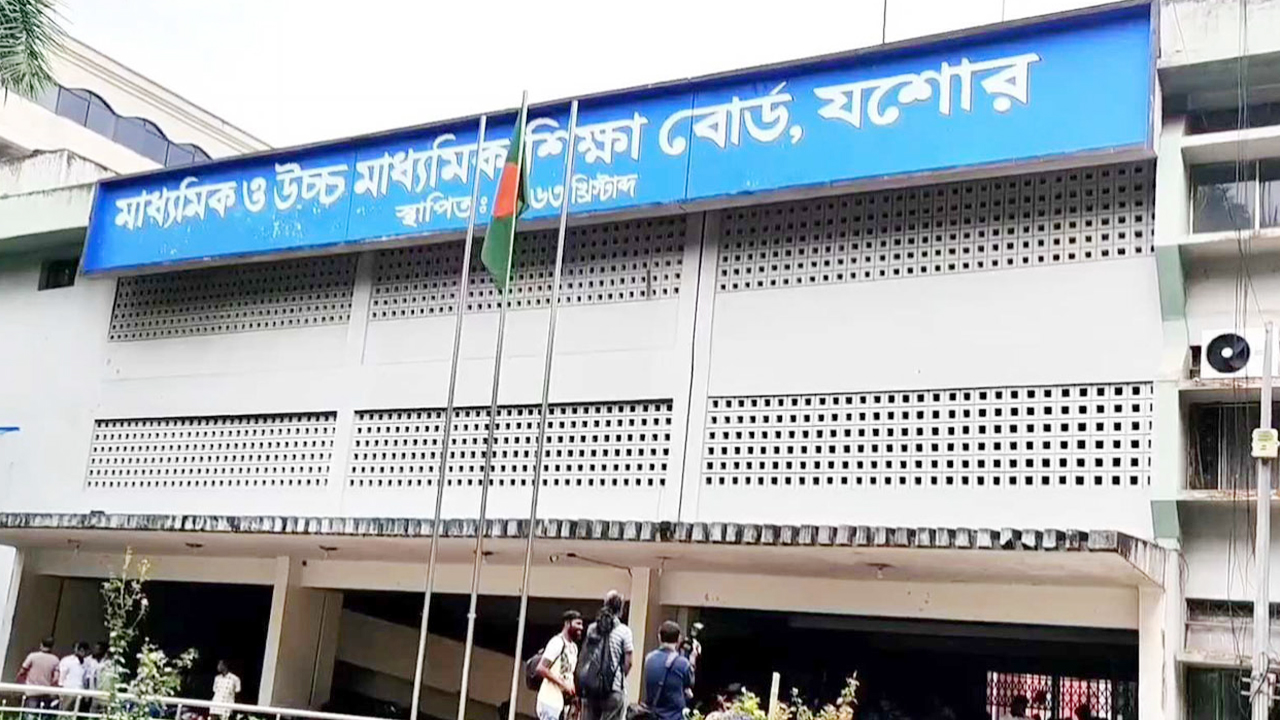 খুলনার ৪টিসহ বিভাগের ২০ কলেজে কেউই পাস করেনি