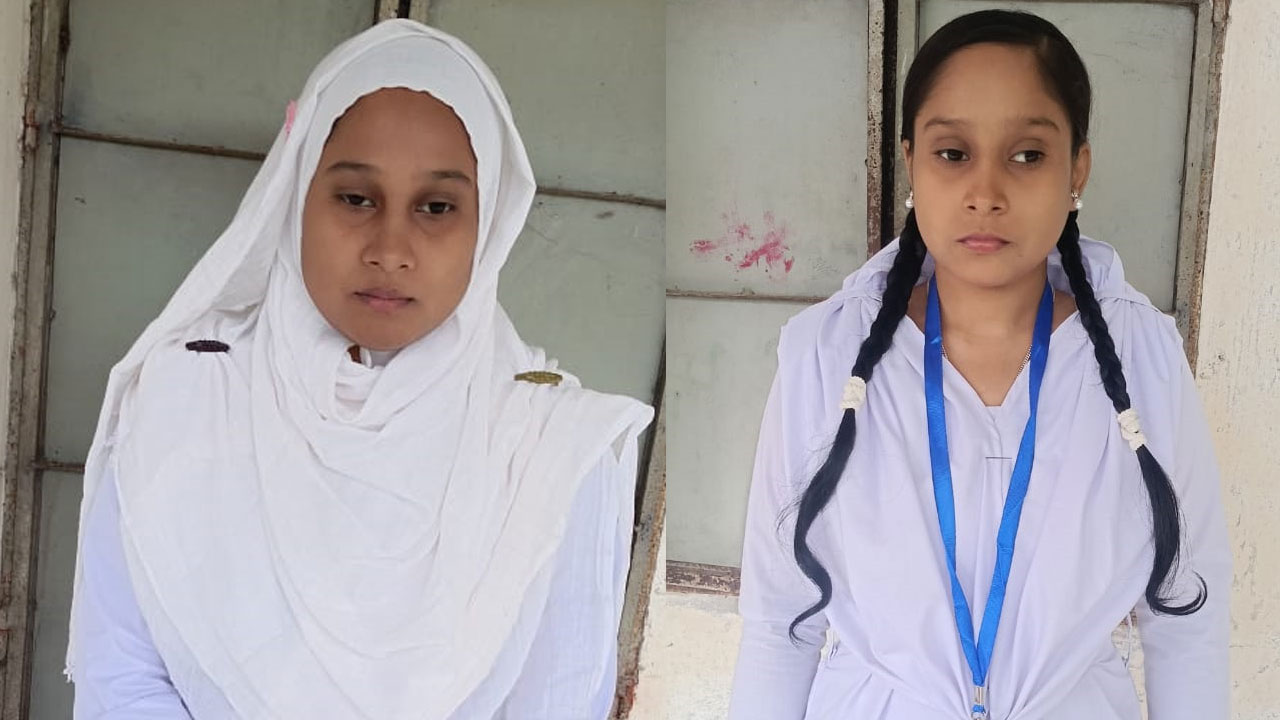 এইচএসসিতে দৃষ্টিপ্রতিবন্ধী দুই বোনের চমক 