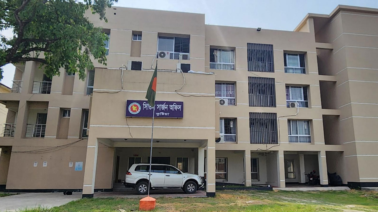 কুষ্টিয়া সিভিল সার্জন কার্যালয়ে নিয়োগ কার্যক্রম স্থগিত