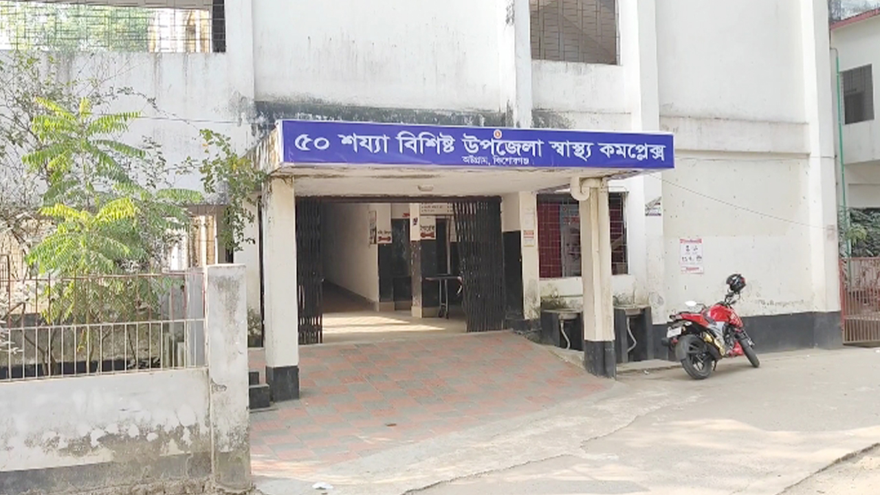 অষ্টগ্রামে পানিতে ডুবে একই পরিবারের ৩ শিশুর মৃত্যু