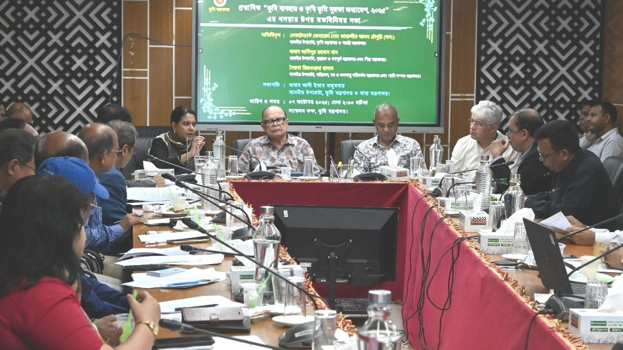 কৃষিজমি সুরক্ষা একটি জাতীয় চ্যালেঞ্জ : ভূমি উপদেষ্টা