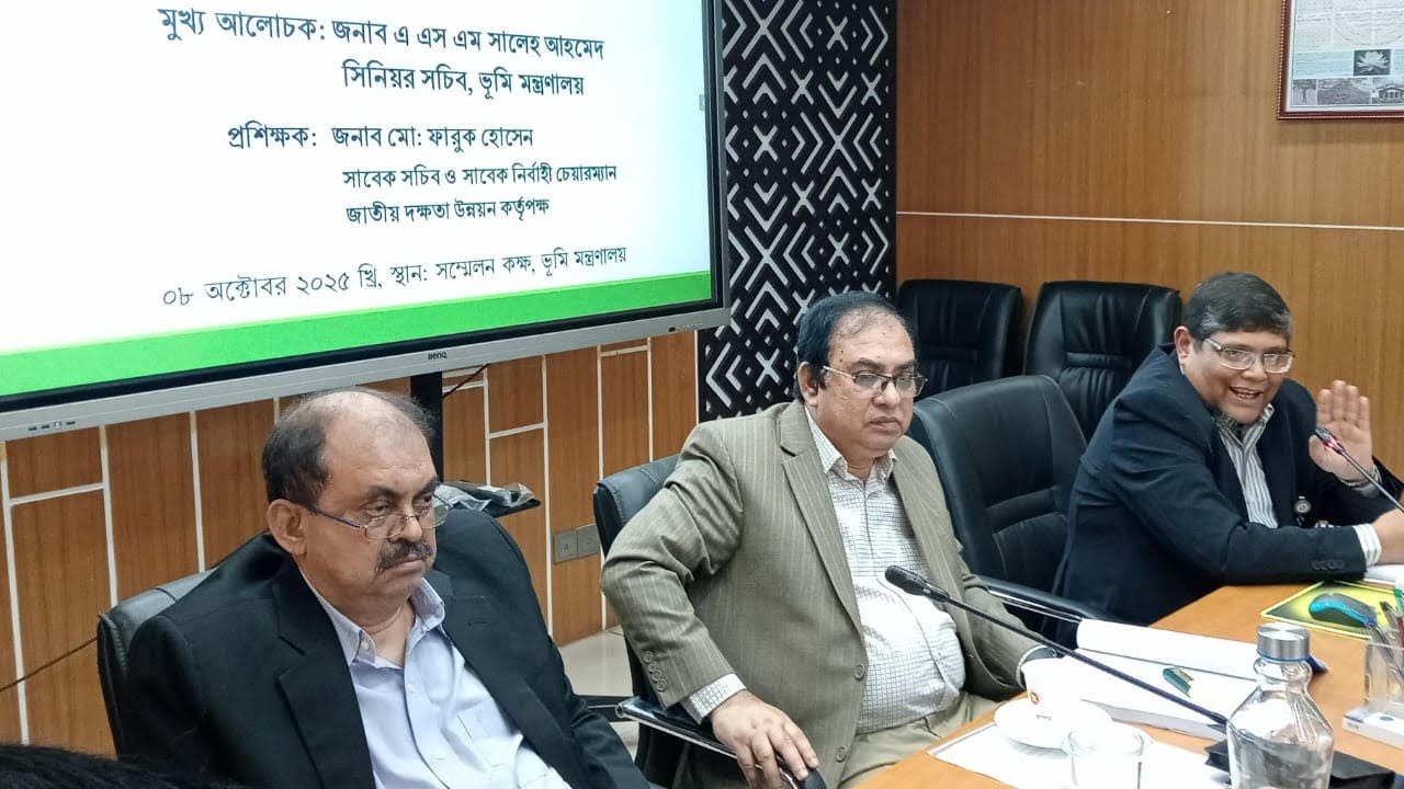 নৈতিকতার জাদুতেই দূর হবে দুর্নীতি : ভূমি সচিব