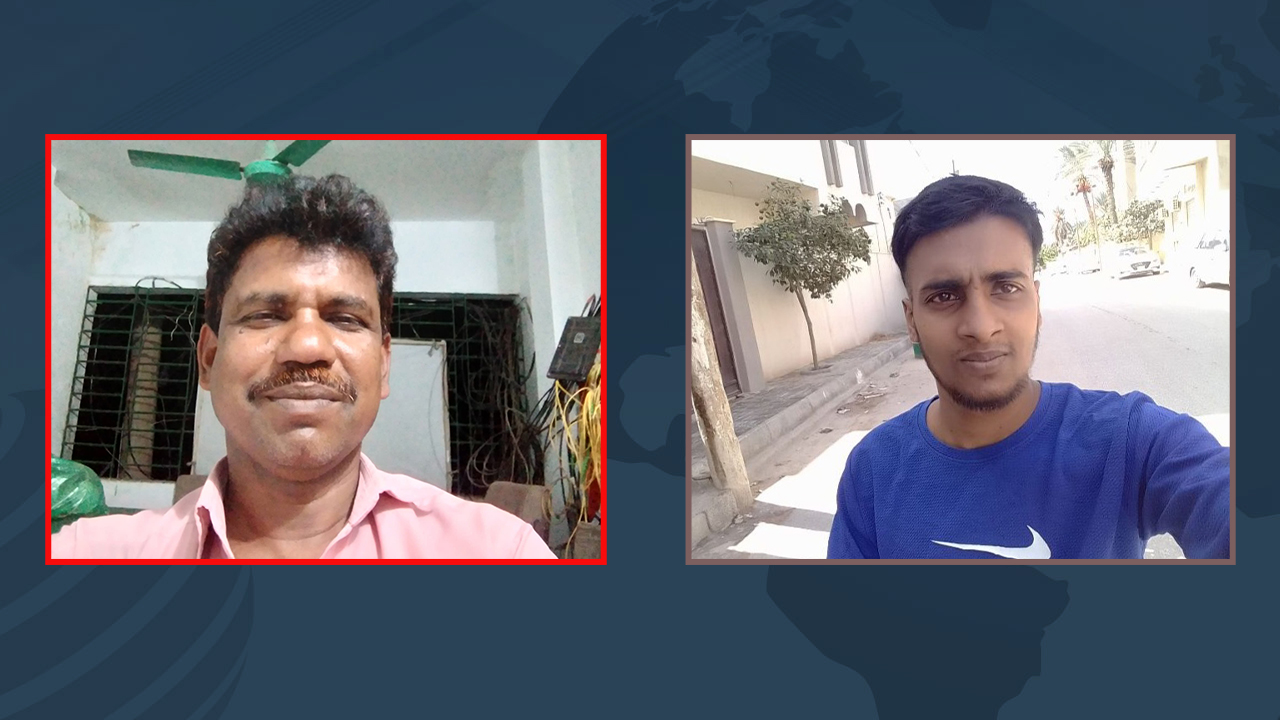 দুবছর ধরে লিবিয়ায় বন্দি আসলামকে ৪৮ লাখেও ফেরাতে পারেনি পরিবার