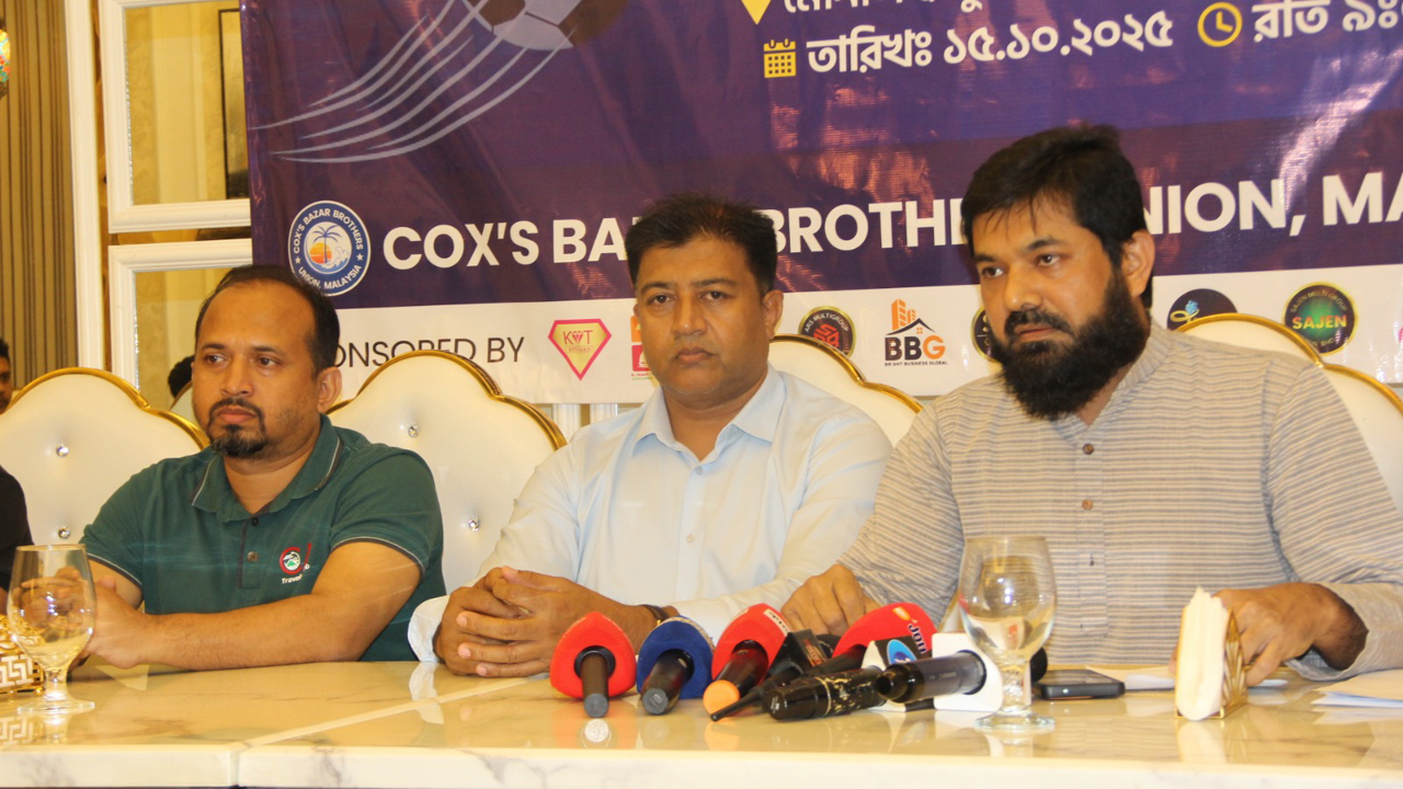 মালয়েশিয়ায় প্রবাসীদের আয়োজনে ৮ দলীয় ফুটসাল টুর্নামেন্ট