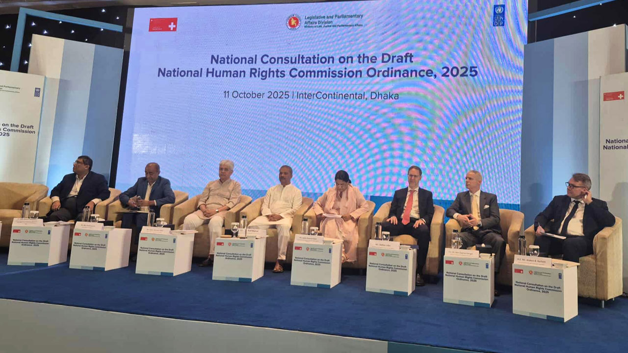 জাতীয় মানবাধিকার কমিশনকে আরও শক্তিশালী করার আহ্বান অ্যাটর্নি জেনারেলের