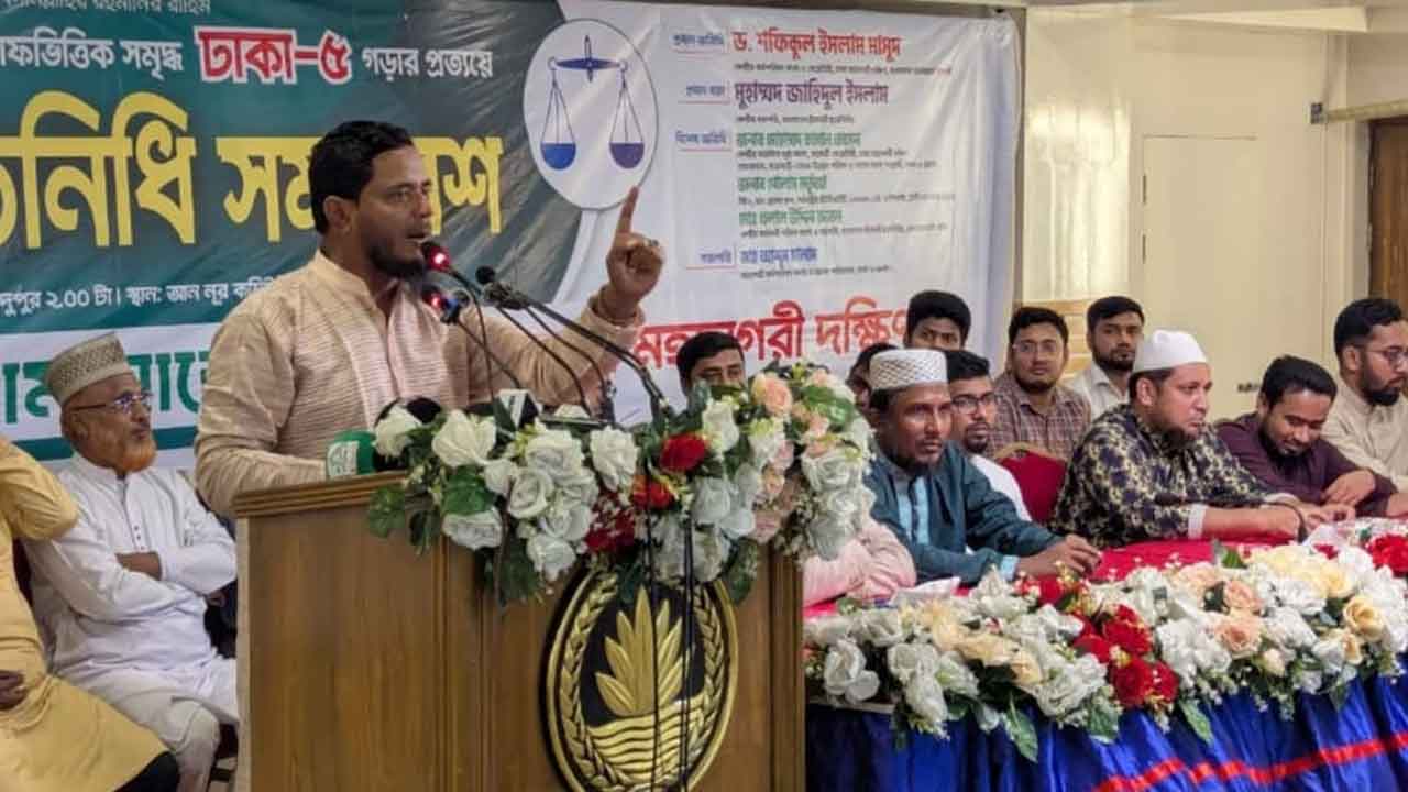 প্রধান উপদেষ্টার বক্তব্য জাতির সঙ্গে বিশ্বাসঘাতকতার শামিল