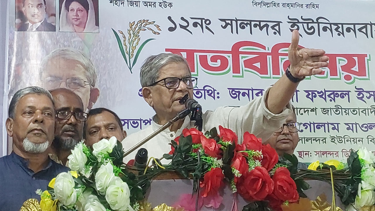 আমরা নির্বাচন কমিশন ও বিচার ব্যবস্থাকে নিরপেক্ষ করতে বলেছি